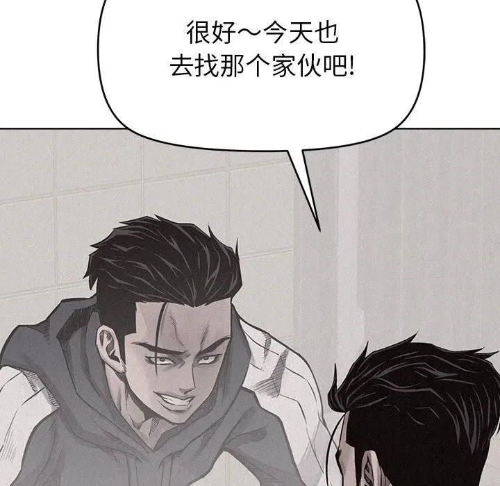 第204页