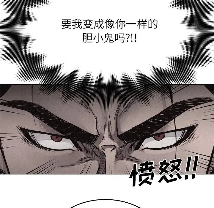 第267页