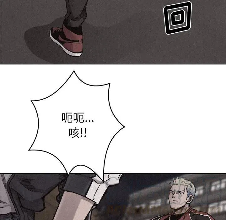 第207页