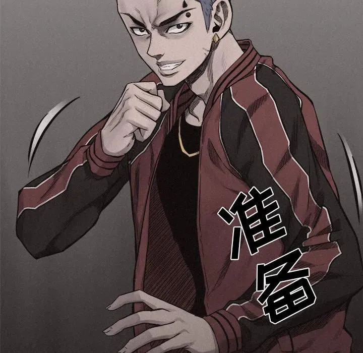第249页