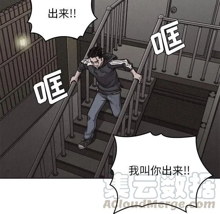 第108页