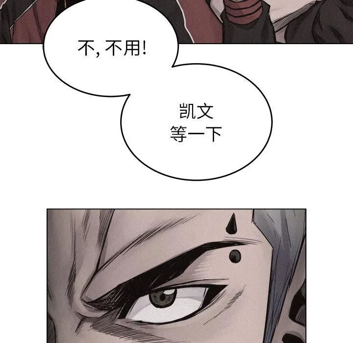 第240页