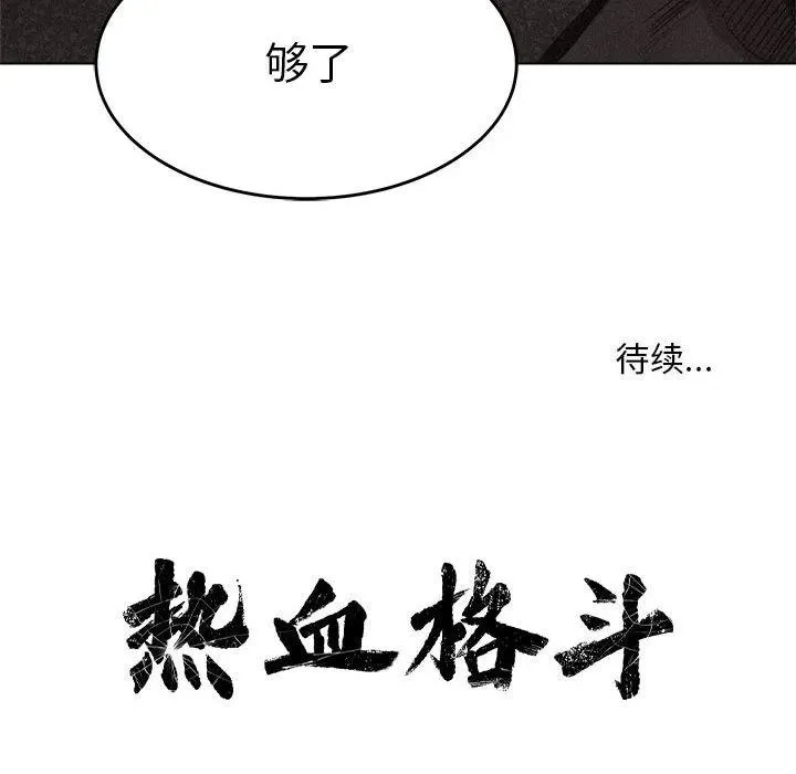 第231页