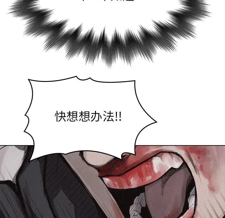 第201页