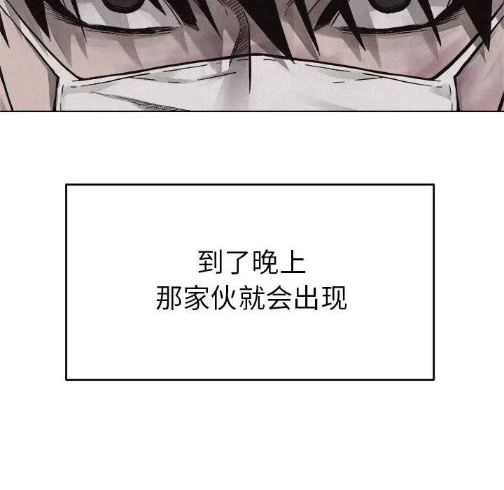 第303页