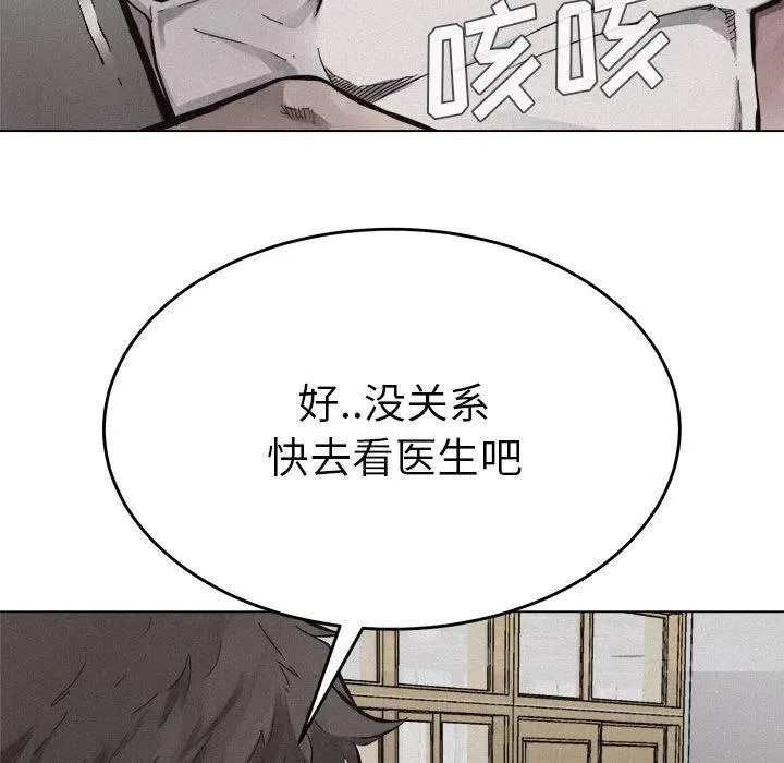第258页