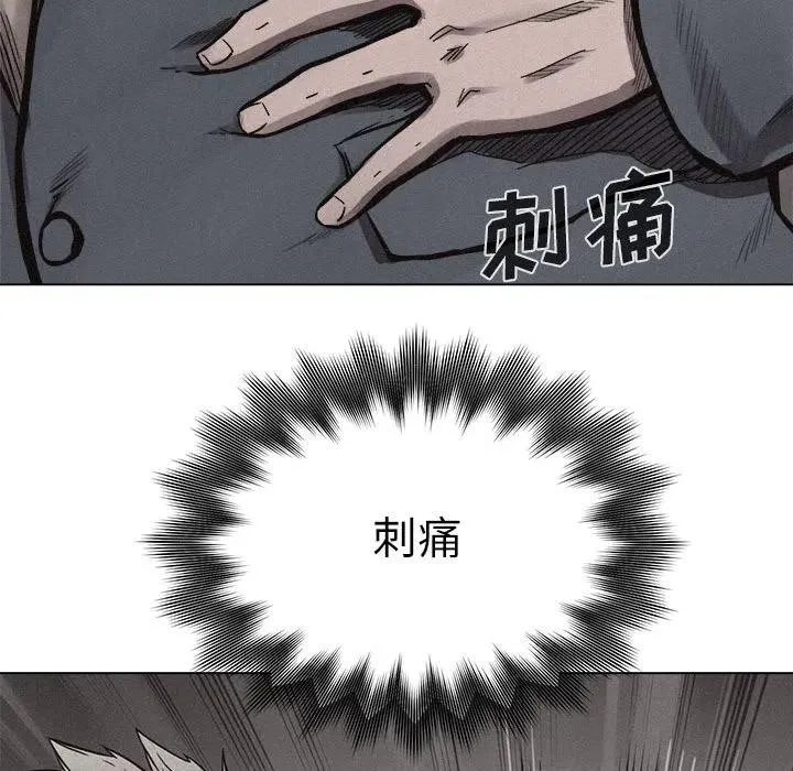 第195页