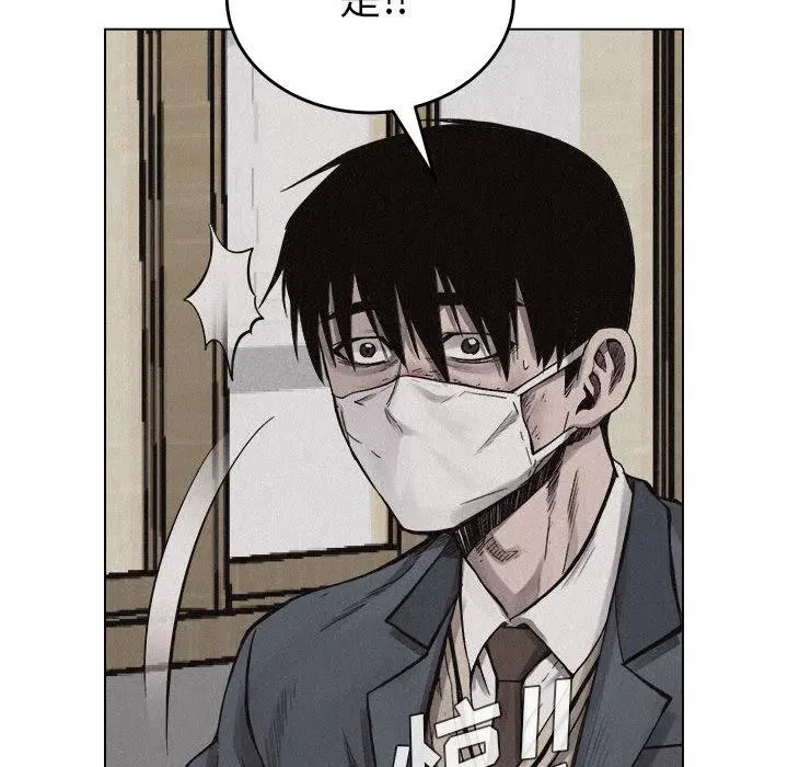 第225页
