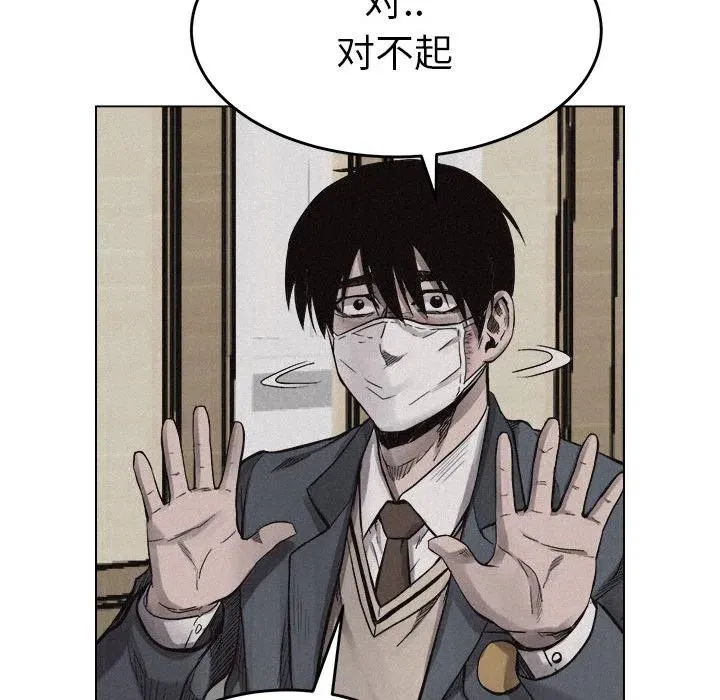 第234页