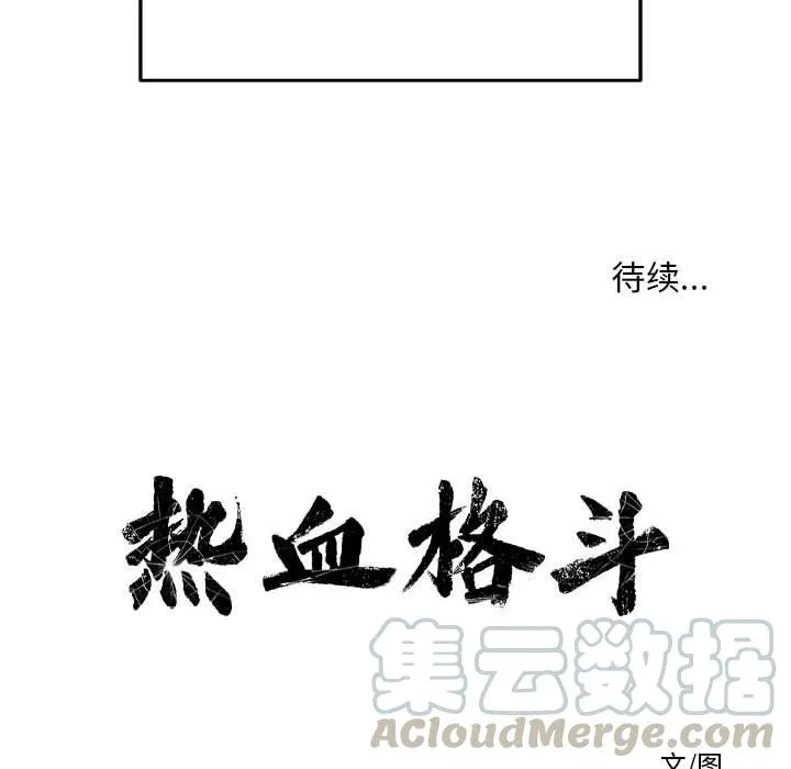 第324页