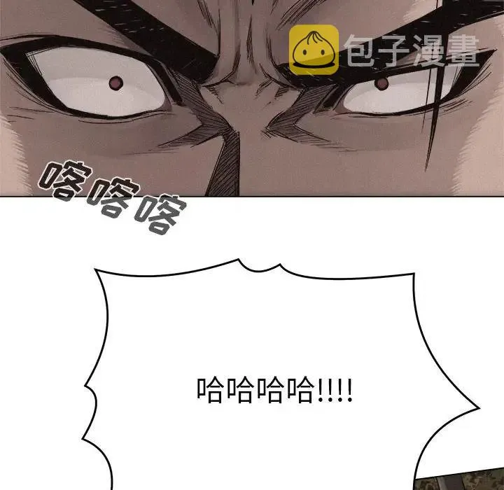 第228页