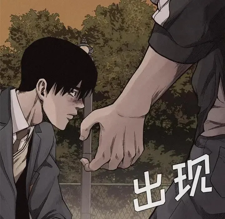第138页