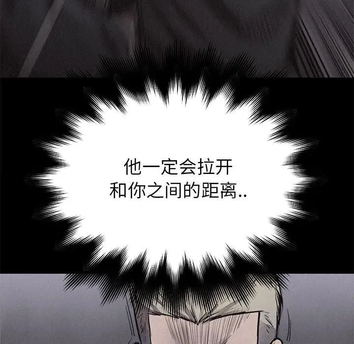 第255页