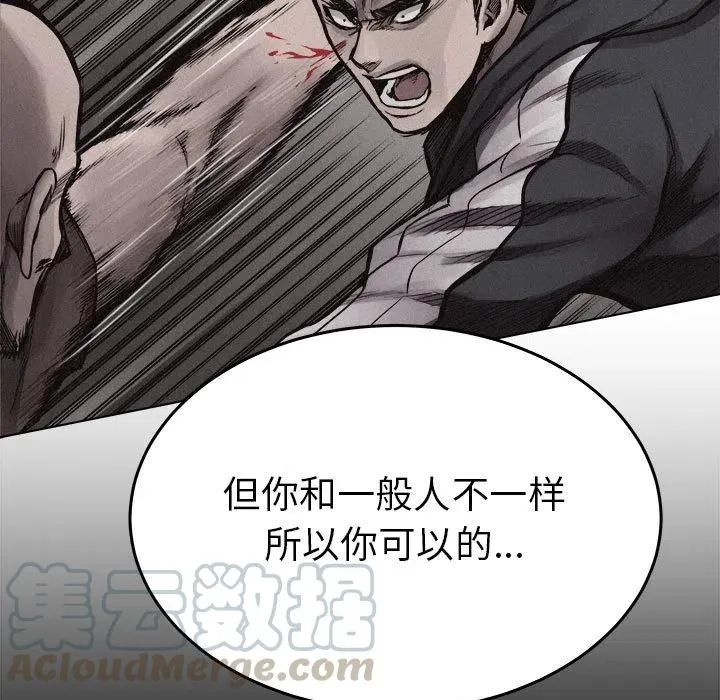 第234页