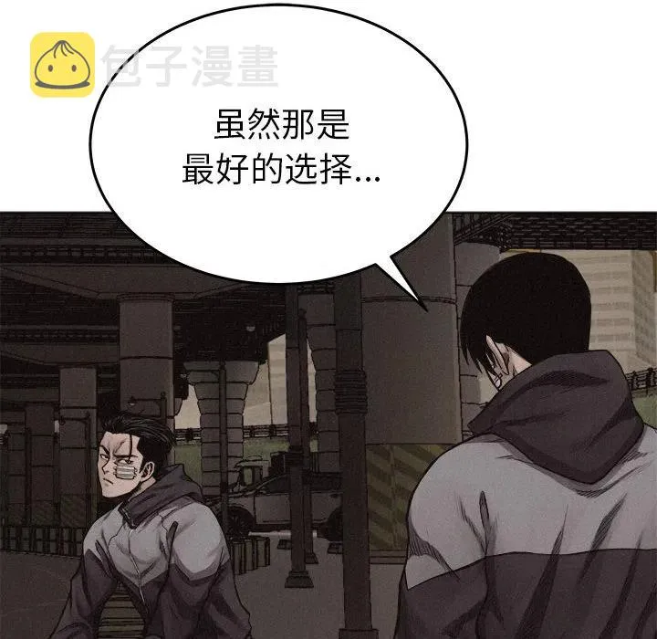 第213页