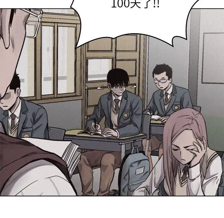 第150页