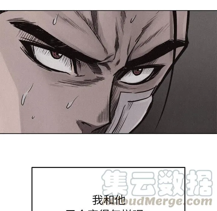 第207页