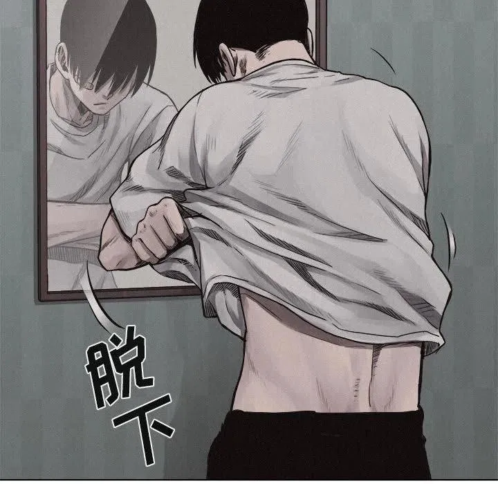 第174页