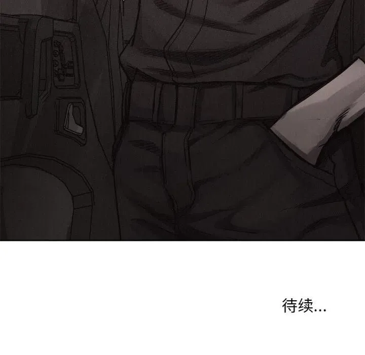 第231页