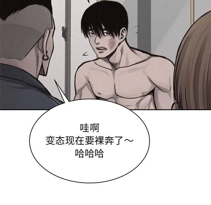 第192页