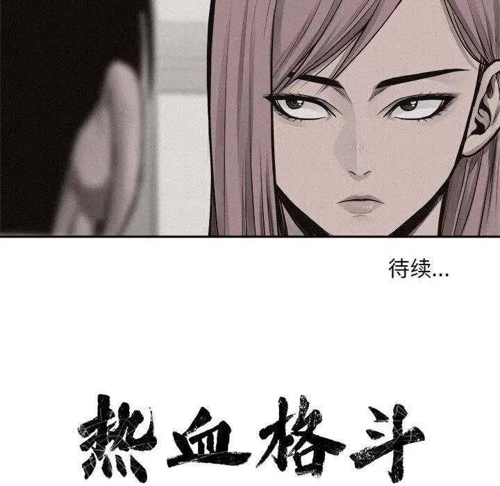第213页