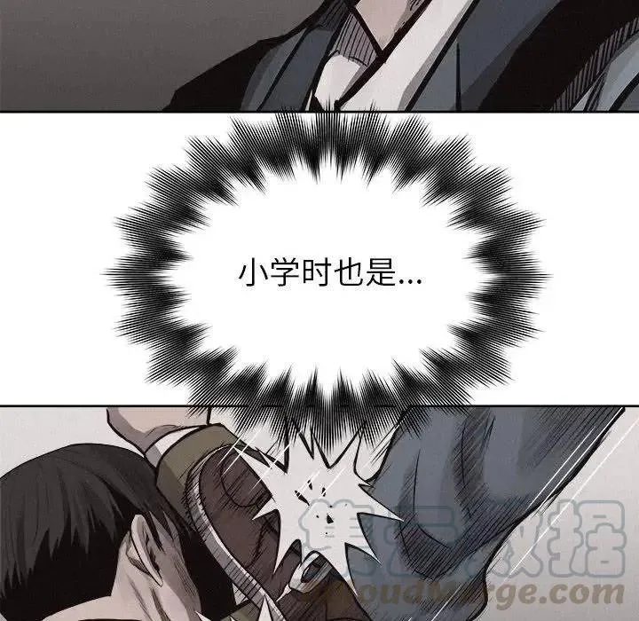 第198页