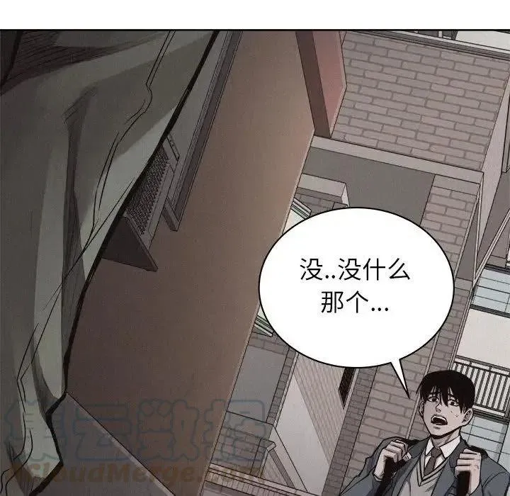 第225页