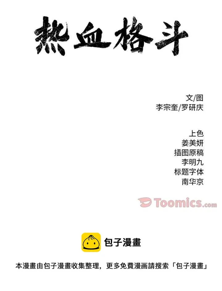 第219页
