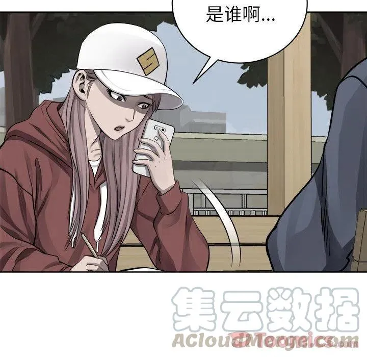 第198页