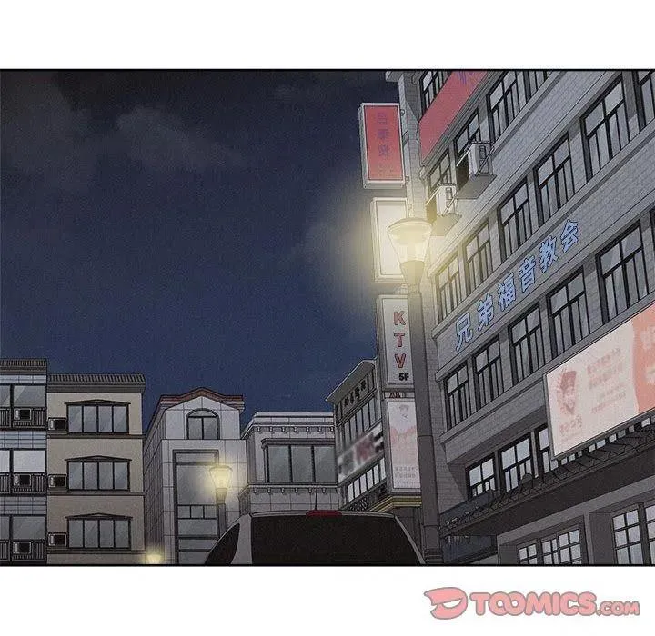 第201页