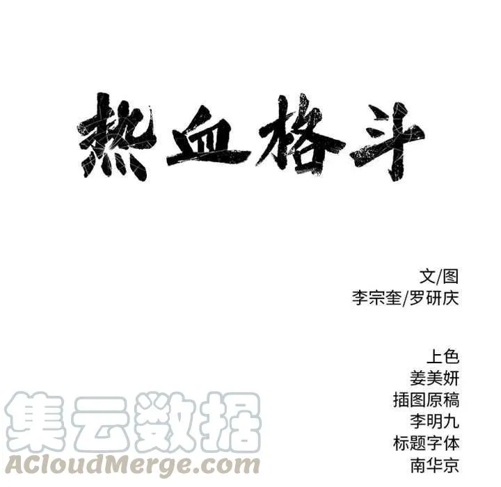 第216页