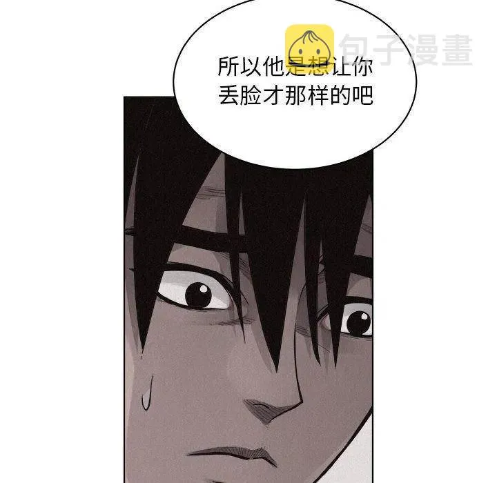 第222页