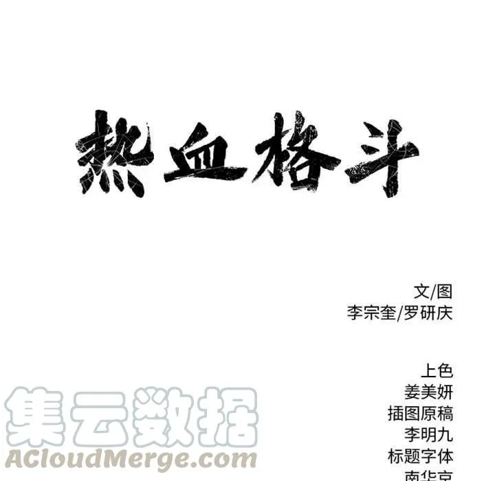 第216页