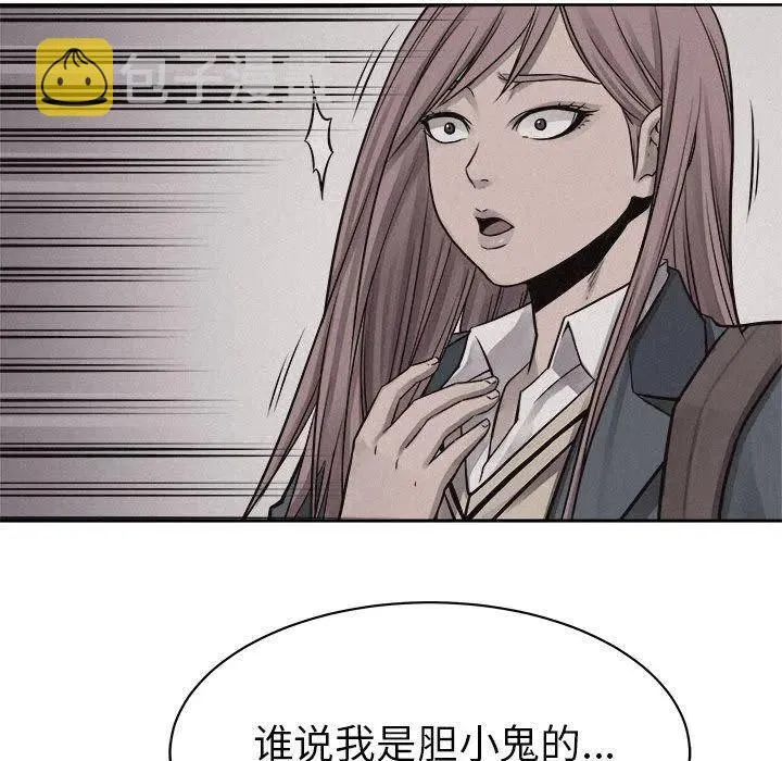 第237页