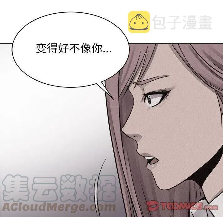 第207页