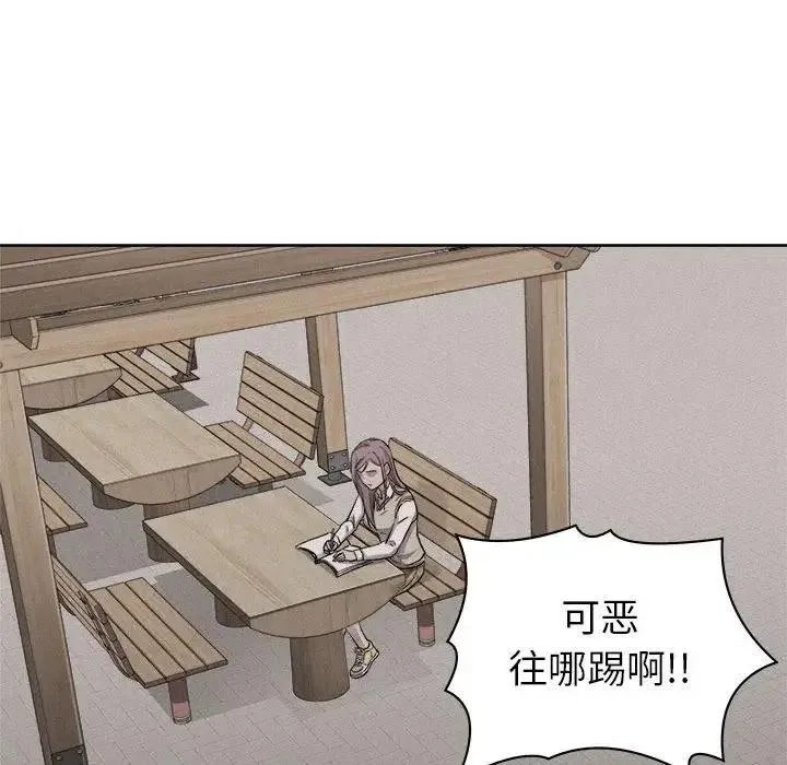 第192页
