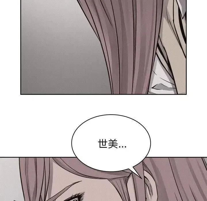 第204页