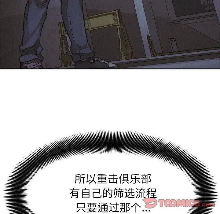 第231页
