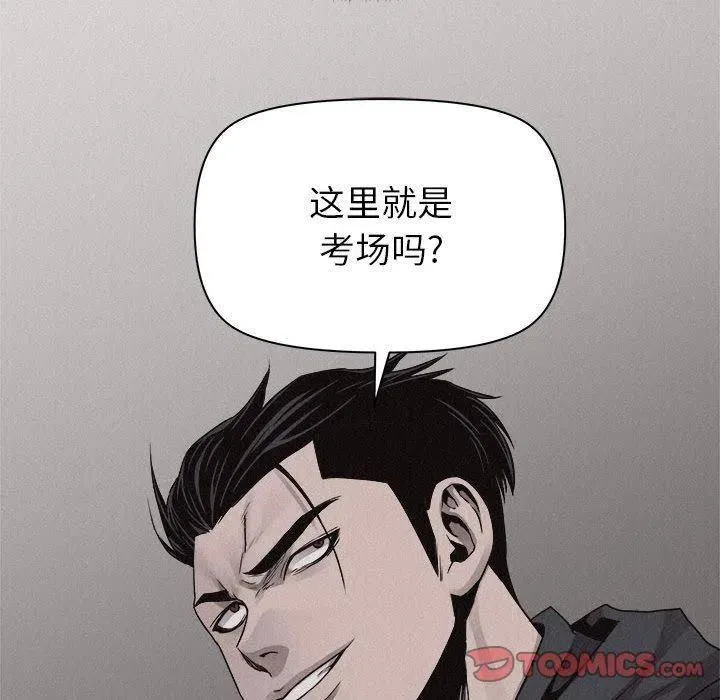 第237页