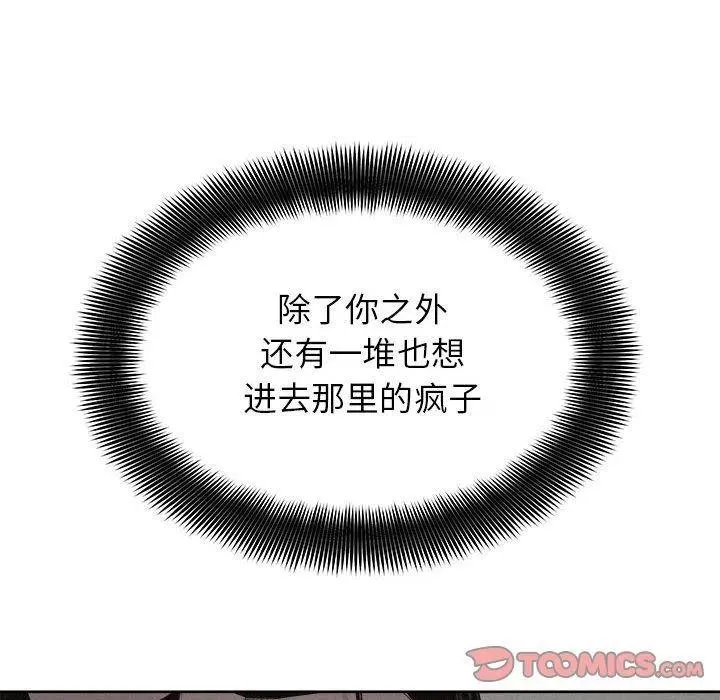 第219页
