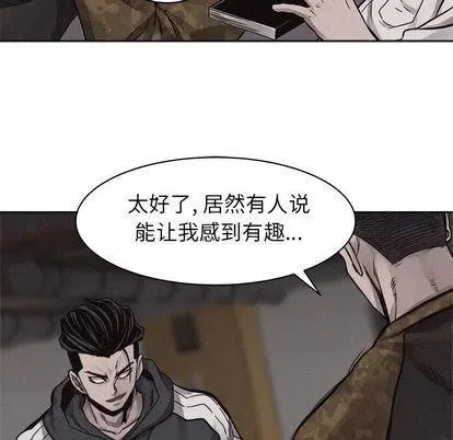 第210页