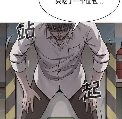 第201页
