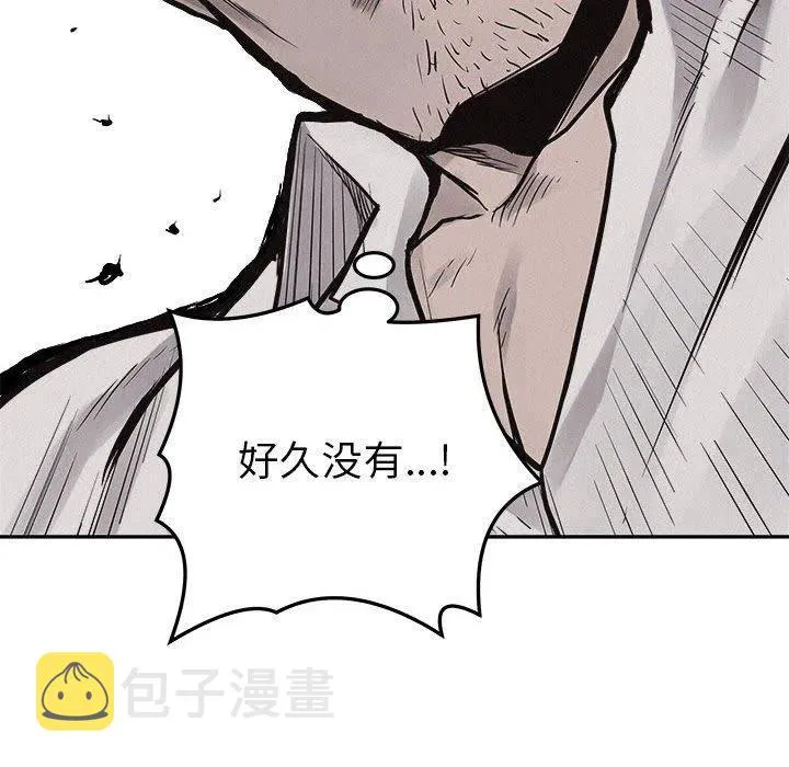 第258页