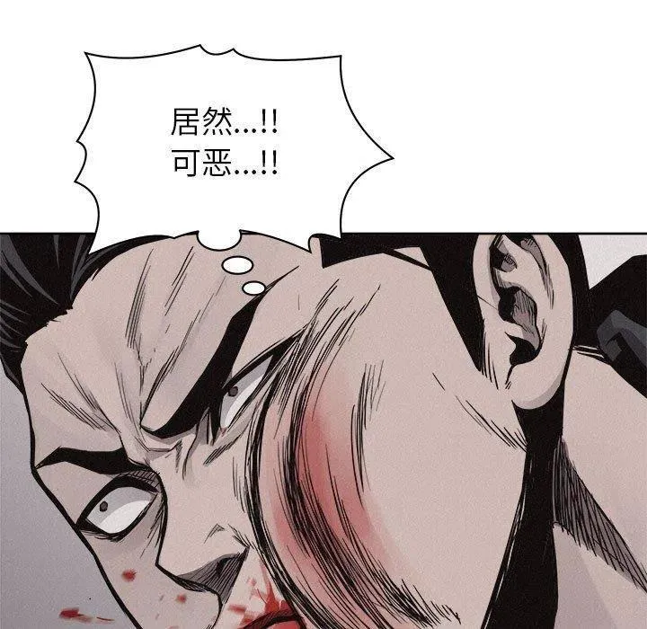 第222页
