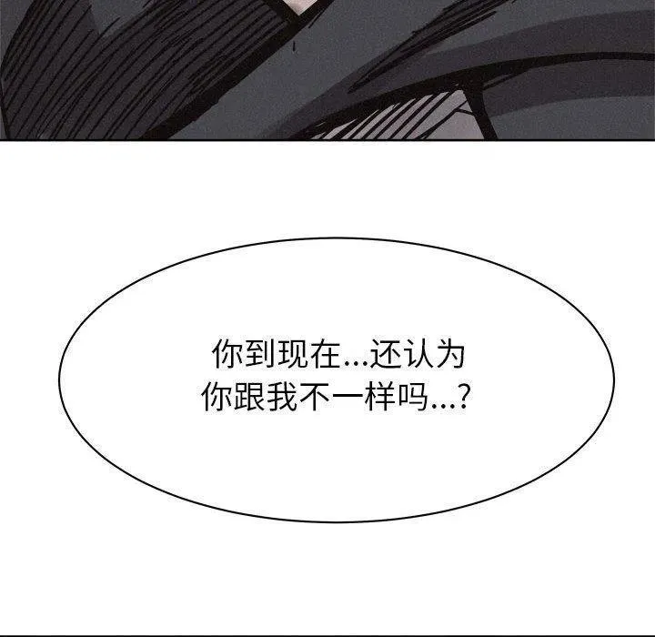 第273页