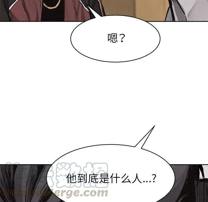 第225页