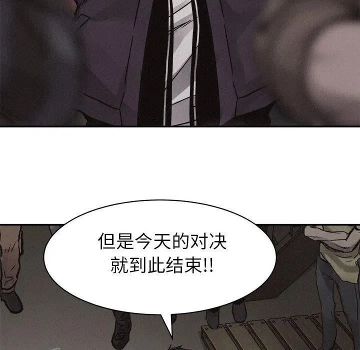 第177页