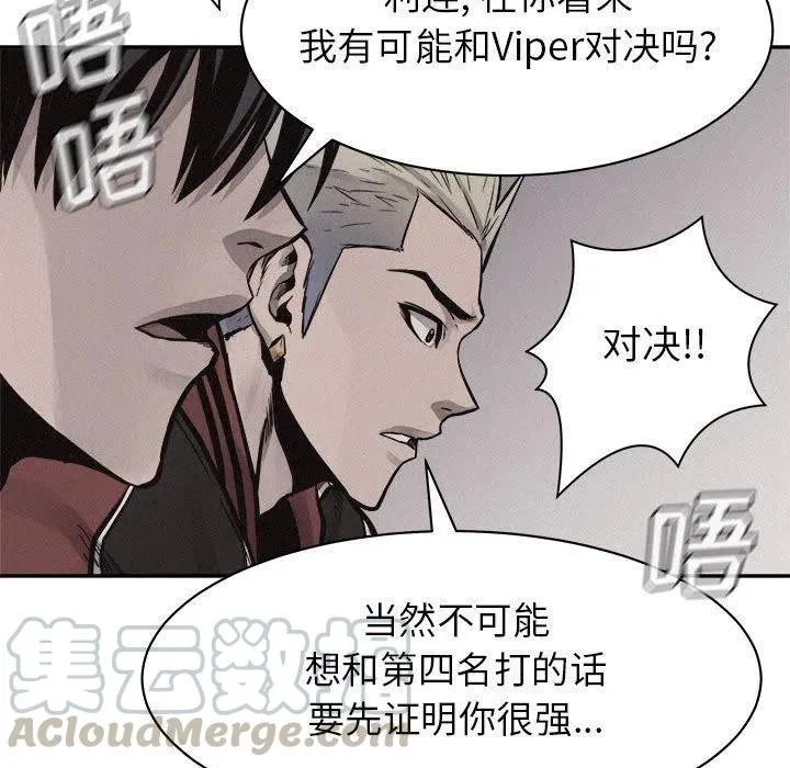 第198页