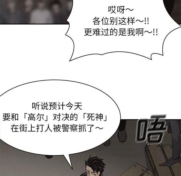 第192页