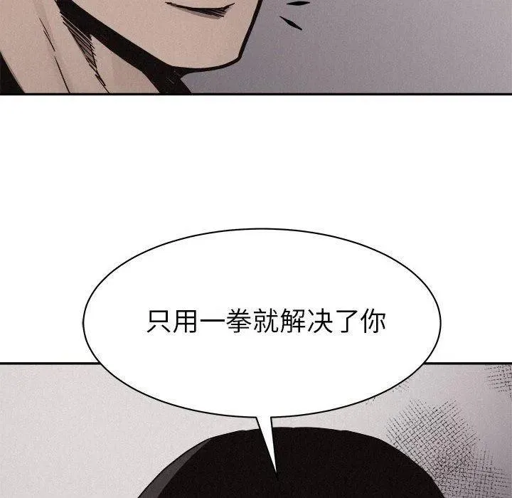 第228页